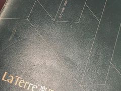 -La Terre乐田(万象城店)