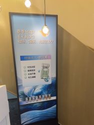 -北京漾格医疗美容医院