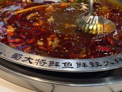 -蛙一刀·麻椒鱼火锅(金仙桥店)