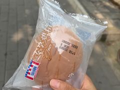 -美年大健康体检中心(太阳宫分院)