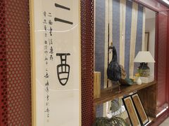 -二酉书店TOYOU BOOKS