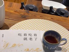 -LEO CAFE