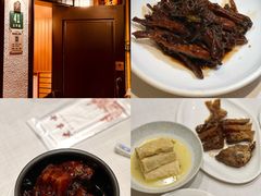 -老吉士酒家(天平路店)