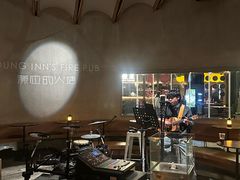 -漾应的火塘(蟠龙新天地店)