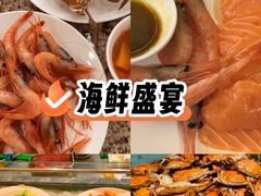 -禾斗海鲜自助(市南银座店)