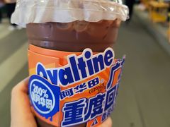-广九餐室(陈家祠扬韬广场店)
