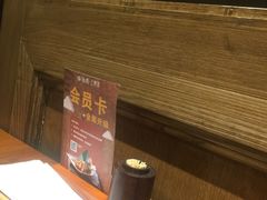 -云海肴·汽锅鸡·云南菜(天津国金汇店)