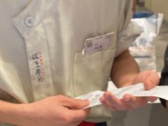 -滨寿司(高新伊藤店)