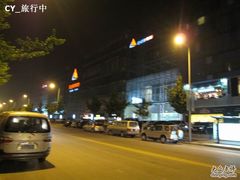 -丽达购物中心(崂山店)