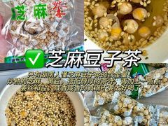 -郴州特产舜华临武鸭(郴州西站店)