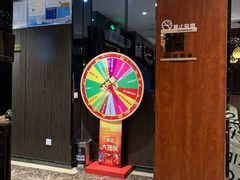 -七欣天香辣蟹火锅(常熟珠海路万达广场店)