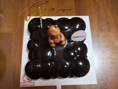 -CAKE BOSS 蛋糕老板(牡丹园翠微百货店)