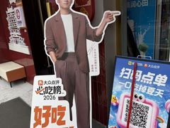 -老闵田螺馆·南昌市井菜·特色小吃(总店)