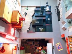 大堂-王歘歘·chuǎ火锅(五道营店)