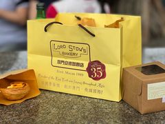 -安德鲁饼店(原店)