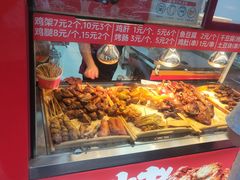 -张成荣电烤鸡架(沈阳总店)