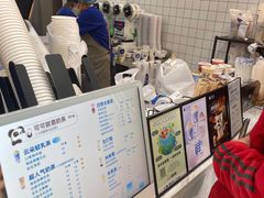 -茶百道(荣科路店)