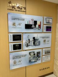 -南京康美美容医院·旗舰店