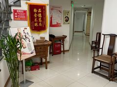 -艺林盲人按摩院(长寿店)