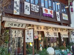 -小河直街历史文化街区