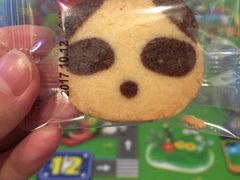 -味多美蛋糕(看丹桥店)