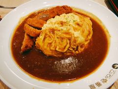 -CoCo壱番屋(久光百货店)