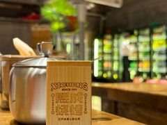 -熙成烧烤(白塔岭店)