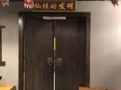 -MC精品真人密室逃脱(星游城店)