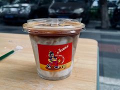 -Jeans Coffee牛仔裤咖啡