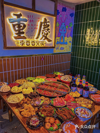 没有什么是一顿火锅解决不了的