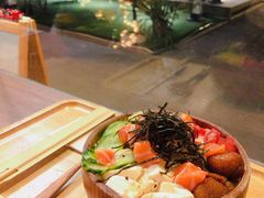 -Poke lemon海鲜波奇饭·柠檬茶(金碧开放小区店)