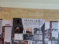 -黄家泡馍馆·非遗老字号·清真(凤九海荣名城店)