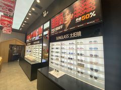 -LOHO眼镜(世纪汇广场店)
