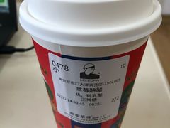-LELECHA乐乐茶(新街口大洋店)