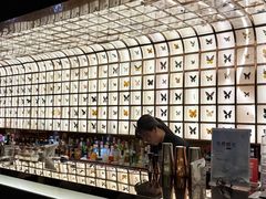 -145号U&Lounge Bar