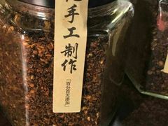 -大理.老字号渝记酸萝卜乌鱼(古城总店)