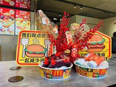 -麦当劳(曲阳店)