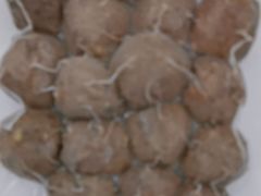 -阿娟牛肉丸·手打牛肉丸·现做现卖