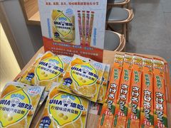 -吉野家(上海美罗城店)