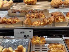 -红跑车HPCBAKERY(汉商店)