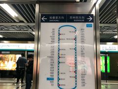 -海淀黄庄(地铁站)
