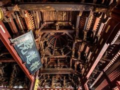 -宁波市保国寺古建筑博物馆