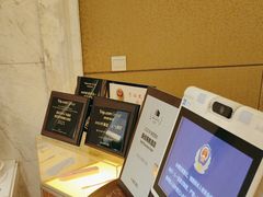 -武汉汉口火车站东方建国大酒店