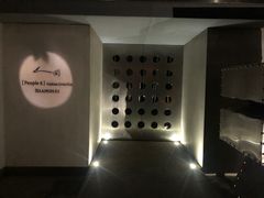 -穹六人间 people 6(岳阳路店)