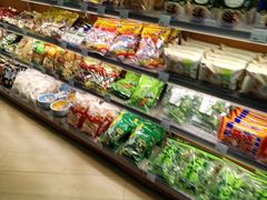 -久光freshmart鲜品馆(尚嘉中心店)