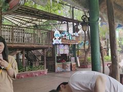-长鹿旅游休博园
