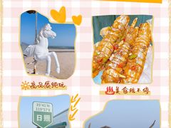 -巧克力渔家.小船海鲜胶东菜(万平口店)