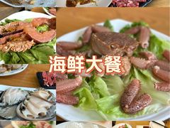 -吉友粥底火锅(方斜路店)