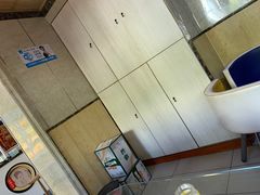 -高福麻辣烫(新阳店)