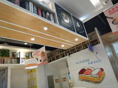 -新一番三文鱼寿司(红城湖店)